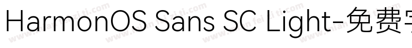 HarmonOS Sans SC Light字体转换